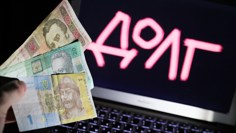 Экономист назвал Украину де-факто страной-банкротом