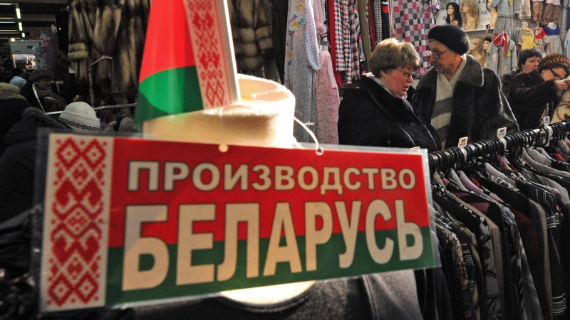 Экономист оценил перспективы торговли между РФ и Белоруссией