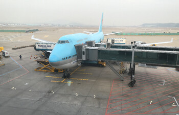 Korean Air приобрела авиакомпанию Asiana Airlines