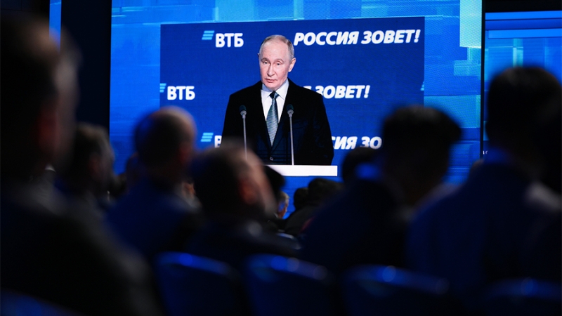 Выступление Путина на пленарном заседании форума ВТБ «Россия зовет». Главное