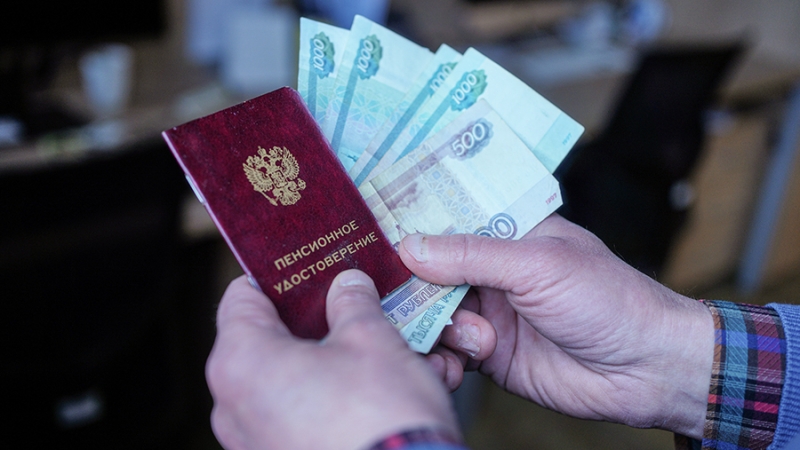 Депутат сообщила о возможном повторном увеличении пенсии в феврале