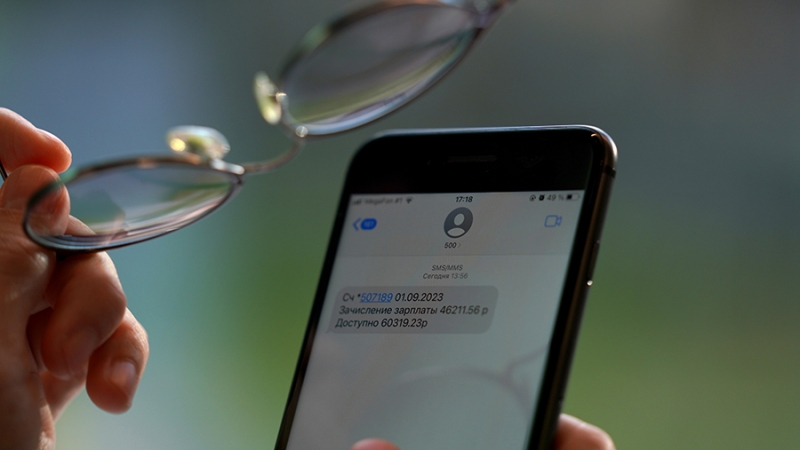 Путин удивился размеру средней зарплаты в Москве