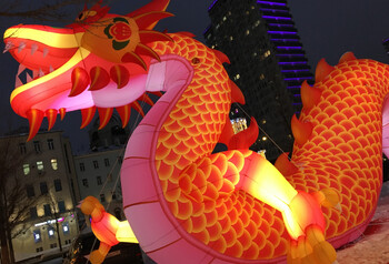 В Москве отпразднуют китайский Новый год