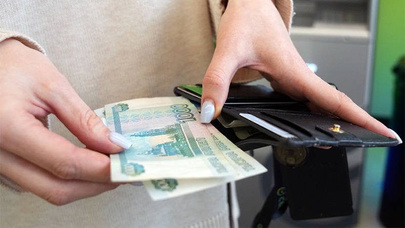 Эксперт дала советы решившим попросить повышения зарплаты россиянам