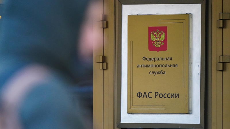 ФАС оштрафовала четыре банка за распространение ненадлежащей рекламы