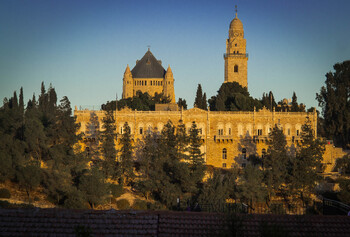 Сбор за разрешение на въезд в Израиль можно оплатить картой РФ онлайн