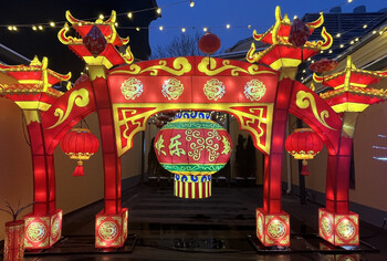 В Китае встретили Новый год по восточному календарю (ВИДЕО)