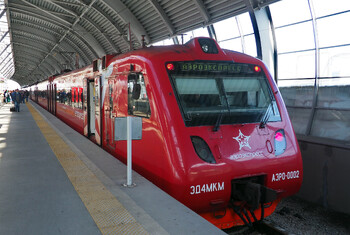 «Аэроэкспресс» снизил цены на поездки в выходные дни в марте