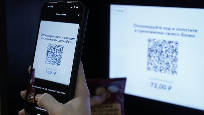 Эксперт оценил планирующееся расширение функций единого QR-кода от НСПК