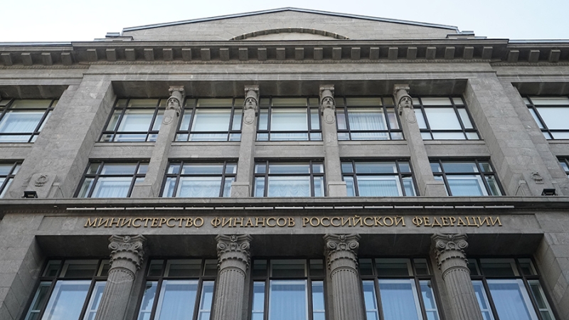 Эксперт указал на перевыполненный квартальный план Минфина по размещению ОФЗ
