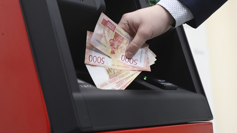 Эксперты сообщили о снижении ставок по депозитам до минимума