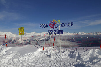 Курорт «Роза Хутор» завершит горнолыжный сезон 13 апреля