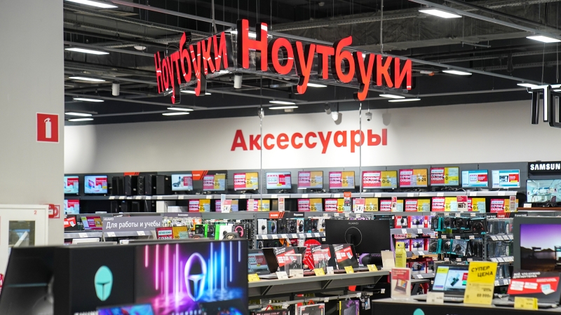 ПК не берут: продажи ноутбуков в РФ падают, несмотря на снижение цен на них