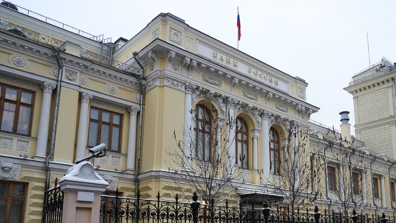 В ЦБ заявили о решительном настрое привести инфляцию к 4%