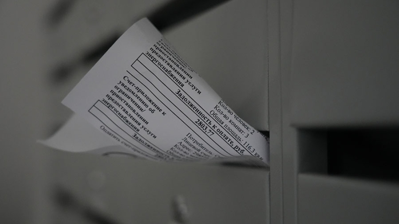 Адвокат перечислил способы списать долги за услуги ЖКХ