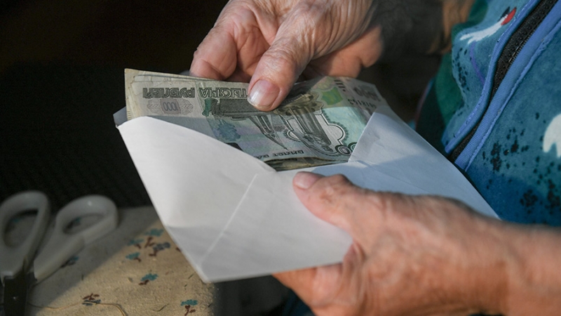 Депутат рассказал о срочной пенсионной выплате для людей со стажем более 15 лет