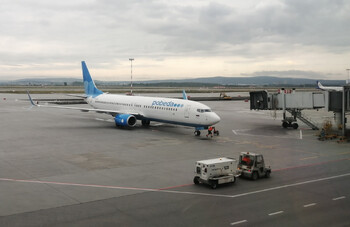 Лоукостер «Победа» вернул возвратные авиабилеты