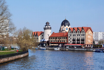 В Калининграде закрылся визовый центр Германии