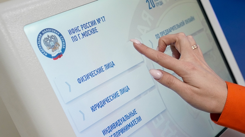 В РФ отменили штрафы бизнеса в 2025 году за пропуск подачи первой декларации НДС