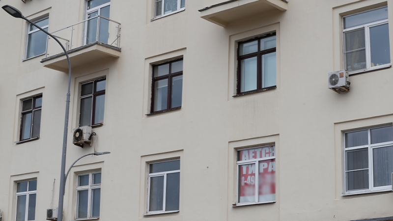 Вторичное жилье в марте подорожало до 140 тыс. рублей за метр