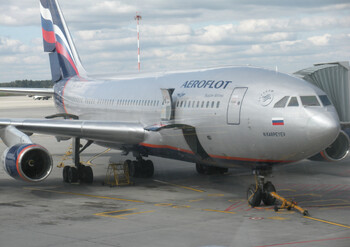 «Аэрофлот» повысил плату за возврат и обмен билетов по РФ и за рубеж