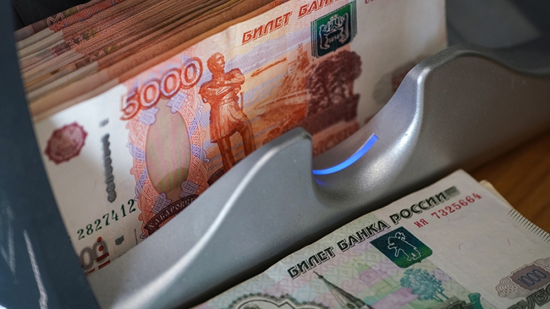 ЦБ снизил критерий дохода для статуса квалифицированного инвестора до 12 млн рублей