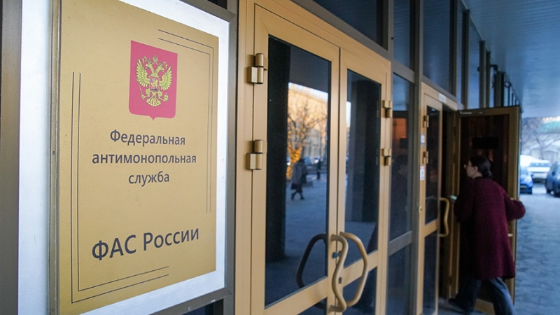 ФАС возбудила дело в отношении Ассоциации арбитражных управляющих