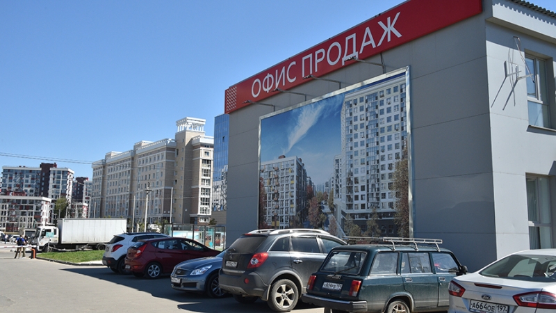 Юрист рассказал о способе избежать негативных последствий при покупке недвижимости