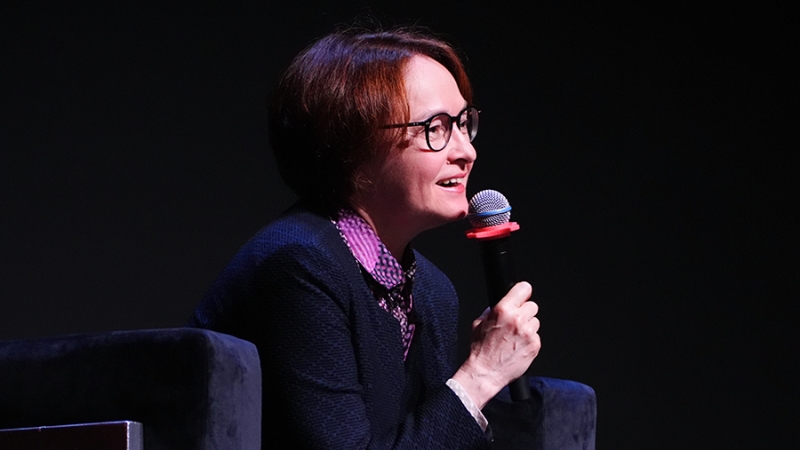Набиуллина рассказала о применении ИИ в работе Банка России