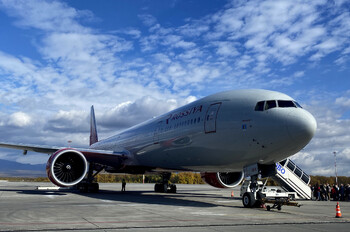 Самолёт авиакомпании «Россия» совершил аварийную посадку в Южно-Сахалинске 