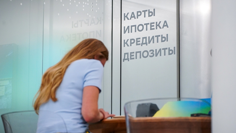 Эксперт спрогнозировала динамику ставок по депозитам после снижения ключевой