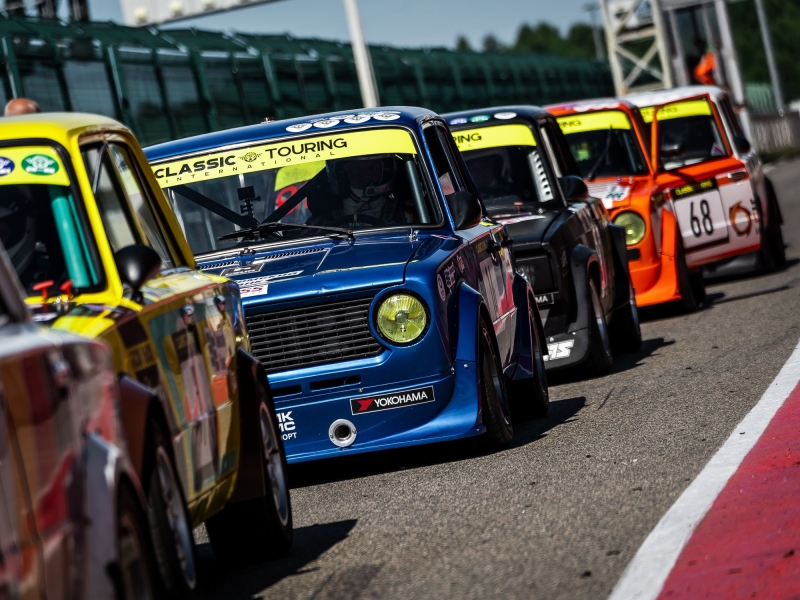 NRing готовится встречать Classic Touring