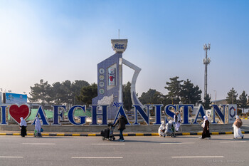 Первый в истории пассажирский поезд прибудет в Афганистан