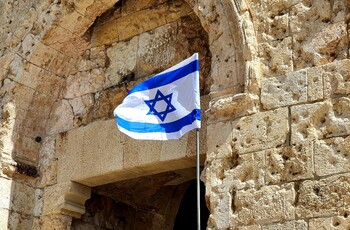 Посольство РФ в Израиле рекомендует россиянам покинуть эту страну