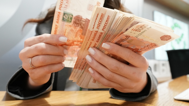 Эксперт указал на изменения в инвестиционной среде для российских вкладчиков