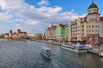 В Калининграде закрывается генеральное консульство Польши