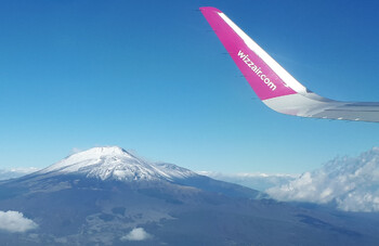 Авиакомпания WizzAir Abu Dhabi свернула полётные программы из Абу-Даби раньше срока