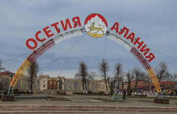 В аэропорту Владикавказа пресечена попытка поджога самолёта