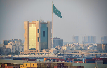 В Саудовской Аравии начали строить крупнейший в мире аэропорт