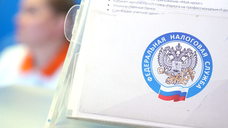 ФНС начала информировать об уплате налога по вкладам