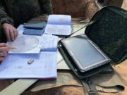 Персональное средство автоматизации артиллерийских расчетов: преимущества и применение