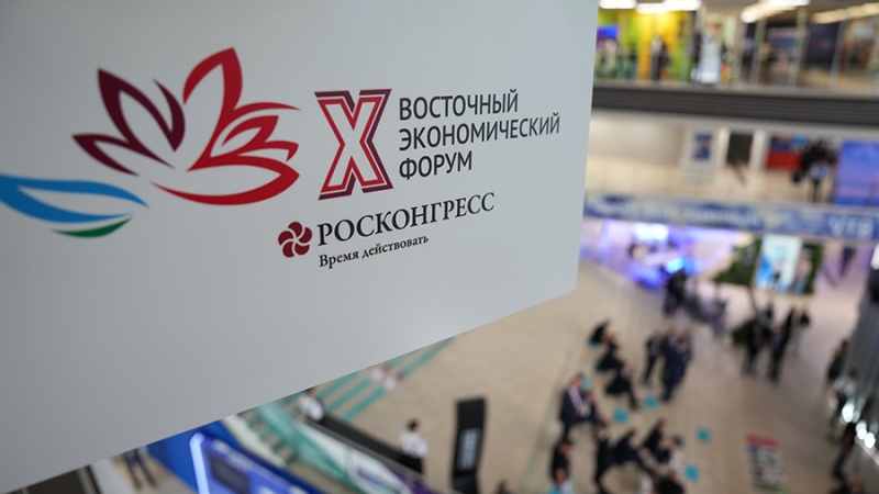 На ВЭФ-2025 было подписано 283 соглашения на сумму 6,04 трлн рублей