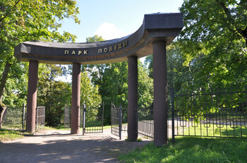 В Калининграде открыли парк миниатюр «Спасённая Европа»