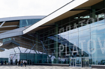 Аэропорт Ростова-на-Дону могут открыть в ноябре