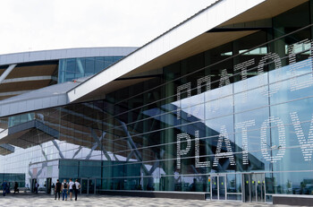 Авиакомпания «Азимут» подала запрос в Росавиацию на полёты из Ростова-на-Дону 