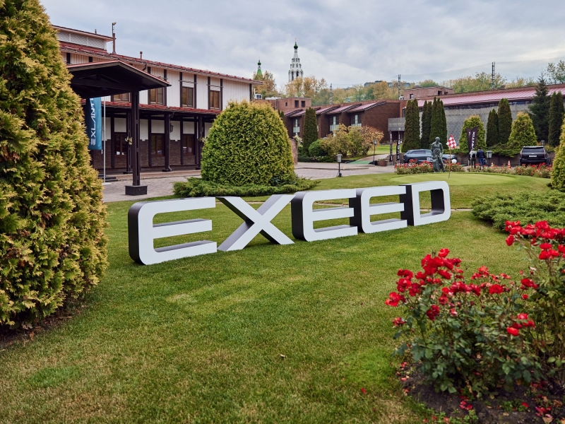 Exeed Golf Day: Exeed и Московский городской гольф-клуб отметили закрытие летнего сезона
