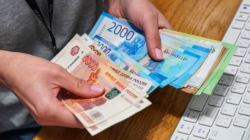 Набиуллина отметила необходимость низкой инфляции для бюджета России