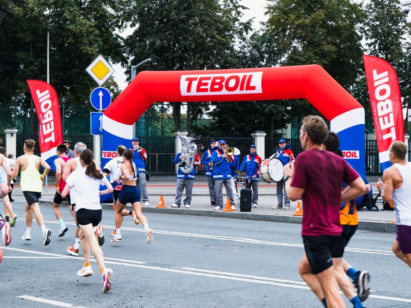 TEBOIL выступил партнёром Московского марафона 2025