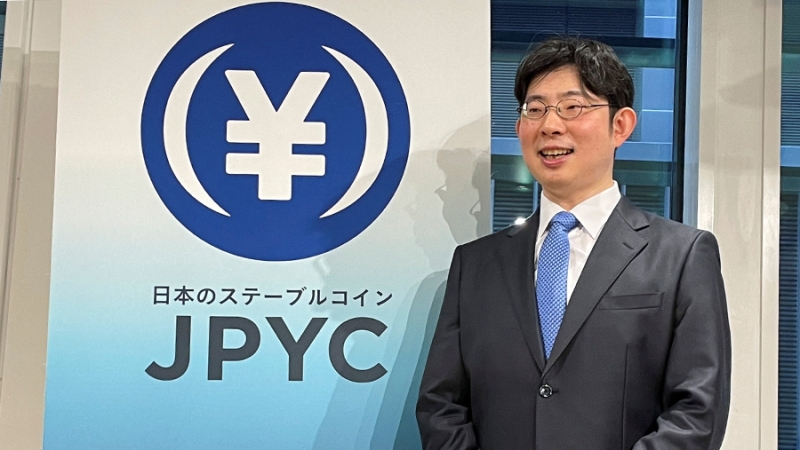 В Японии запустили первый в мире привязанный к иене стейблкоин