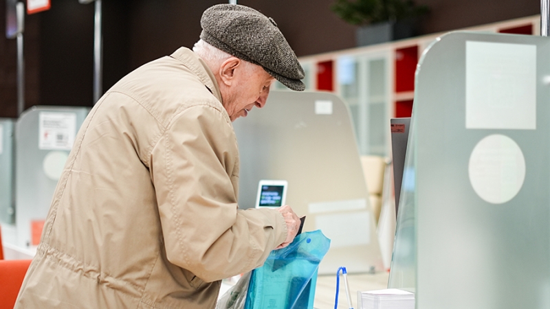 Экономист оценила влияние индексации страховых пенсий на экономику и регионы